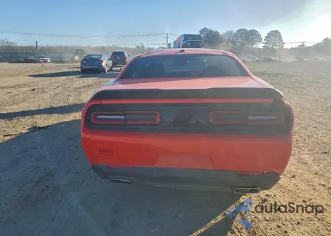 2022 Dodge Challenger Gt из США, поврежденный, VIN 2C3CDZJG2NH191221